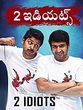 2 Idiots (2019) HDRip  Telugu Full Movie Watch Online Free
