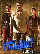 Gunshot (2019) HDRip  Telugu Full Movie Watch Online Free