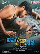 Ninu Veedani Needanu Nene (2019) HDRip  Telugu Full Movie Watch Online Free