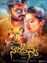 Nagakanya  (2019) HDRip  Telugu Full Movie Watch Online Free