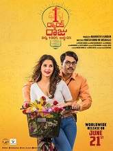 1st Rank Raju (2019) HDRip  Telugu Full Movie Watch Online Free