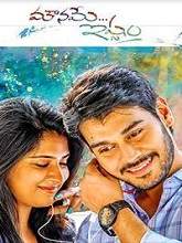 Mouname Ishtam (2019) HDRip  Telugu Full Movie Watch Online Free