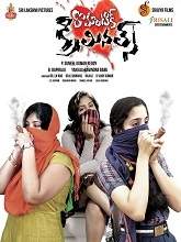 Romantic Criminals (2019) HDRip  Telugu Full Movie Watch Online Free