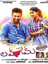 Love Game (2019) HDRip  Telugu Full Movie Watch Online Free