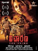Vicharana (2019) HDRip  Telugu Full Movie Watch Online Free