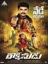 Rakshasudu (2019) HDRip  Telugu Full Movie Watch Online Free