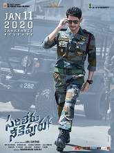 Sarileru Neekevvaru (2020) HDRip  Telugu Full Movie Watch Online Free