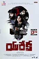 Eureka (2020) HDRip  Telugu Full Movie Watch Online Free