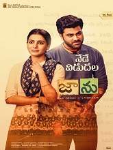 Jaanu (2020) HDRip  Telugu Full Movie Watch Online Free