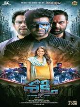 Shakti (2020) HDRip  Telugu Full Movie Watch Online Free