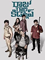 Raju Gari Kidnap (2020) HDRip  Telugu Full Movie Watch Online Free