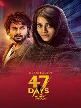 47 Days (2020) HDRip  Telugu Full Movie Watch Online Free