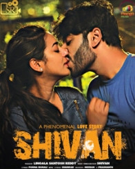 Shivan (2020) HDRip  Telugu Full Movie Watch Online Free