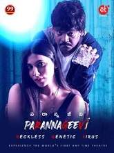 Parannageevi (2020) HDRip  Telugu Full Movie Watch Online Free