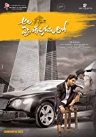 Ala Vaikunthapurramuloo (2020) HDRip  Telugu Full Movie Watch Online Free