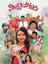 Mixture Potlam (2020) HDRip  Telugu Full Movie Watch Online Free
