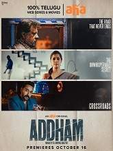 Addham (2020) HDRip  Telugu Season 1 Episodes (01-03) Full Movie Watch Online Free