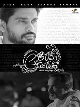 Atma Rama Ananda Ramana (2020) HDRip  Telugu Full Movie Watch Online Free
