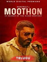 Moothon (2020) HDRip  Telugu Full Movie Watch Online Free