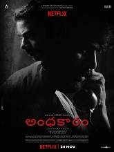 Andhaghaaram (2020) HDRip  Telugu Full Movie Watch Online Free