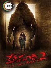 Meka Suri 2 (2020) HDRip  Telugu Full Movie Watch Online Free