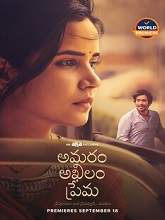 Amaram Akhilam Prema (2020) HDRip  Telugu Full Movie Watch Online Free