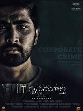 IIT Krishnamurthy (2020) HDRip  Telugu Full Movie Watch Online Free