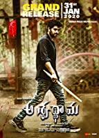 Aswathama (2020) HDRip  Telugu Full Movie Watch Online Free