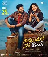 Solo Brathuke So Better (2020) HDRip  Telugu Full Movie Watch Online Free