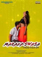 Marana Swasa (2021) HDRip  Telugu Full Movie Watch Online Free
