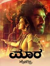 Maara (2021) HDRip  Kannada Full Movie Watch Online Free