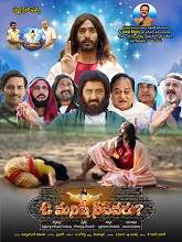 O Manishi Niv Yevaru (2021) HDRip  [Telugu + Tamil] Full Movie Watch Online Free