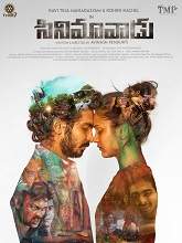 Cinemavadu (2021) HDRip  Telugu Full Movie Watch Online Free