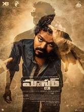 Master (2021) HDRip  Telugu Full Movie Watch Online Free