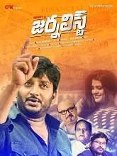 Journalist (2021) HDRip  Telugu Full Movie Watch Online Free