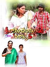 Sri Ramachandaradu Everekkida (2021) HDRip  Telugu Full Movie Watch Online Free