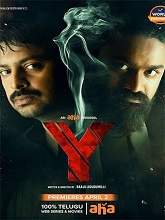 Y (2021) HDRip  Telugu Full Movie Watch Online Free
