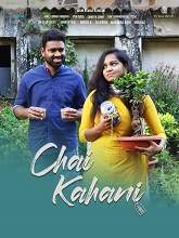 Chai Kahani (2021) HDRip  Telugu Full Movie Watch Online Free