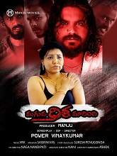 Maguva Disha Marindhi (2021) HDRip  Telugu Full Movie Watch Online Free