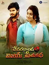 Devarakondalo Vijay Premakatha (2021) HDRip  Telugu Full Movie Watch Online Free
