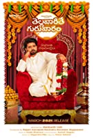 Thellavarithe Guruvaram (2021) HDRip  Telugu Full Movie Watch Online Free