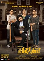 Vakeel Saab (2021) HDRip  Telugu Full Movie Watch Online Free