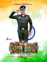 Captain Rana Prathap (2021) HDRip  Telugu Full Movie Watch Online Free