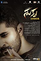 Shukra (2021) HDRip  Telugu Full Movie Watch Online Free
