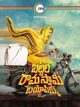 Battala Ramaswami biopikku (2021) HDRip  Telugu Full Movie Watch Online Free