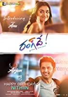 Rang De (2021) HDRip  Telugu Full Movie Watch Online Free