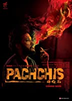 Pachchis (2021) HDRip  Telugu Full Movie Watch Online Free