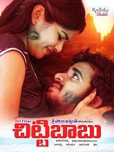 Chittibabu (2021) HDRip  Telugu Full Movie Watch Online Free