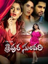 Tik Tok Tripura Sundari (2021) HDRip  Telugu Full Movie Watch Online Free