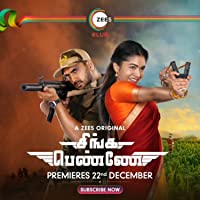 Singa Penne (2020) HDRip  Tamil Season 1 Episodes (01-13) Full Movie Watch Online Free